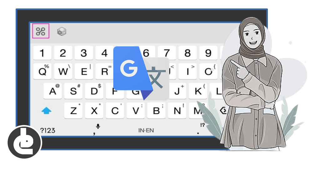 Pengaturan Keyboard Xiaomi - Enter In