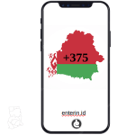 Kode negara 375