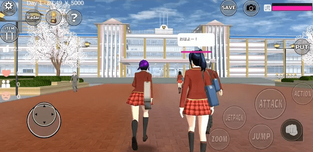 Cara Menyelesaikan Misi Find The Broccoli Sakura School Simulator